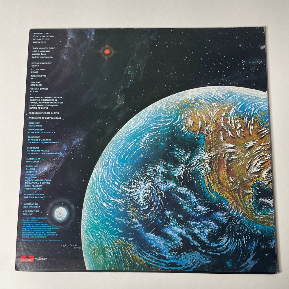 Винтажная виниловая пластинка LP Rainbow Down To Earth (Japan 1979) (No Obi) Eyes Of The World