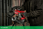 Защитный кожух Milwaukee для M18 CBS125 (4932471459)