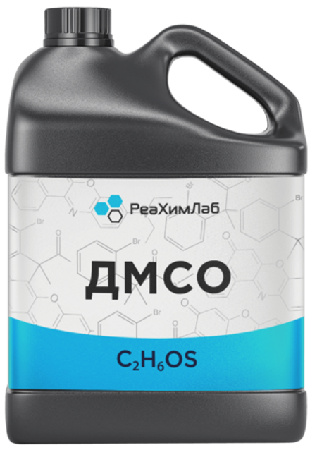 Диметилсульфоксид Чистый Канистра 5л (5,5кг)