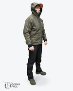 Костюм Remington Гималаи Himalayan Dark Olive