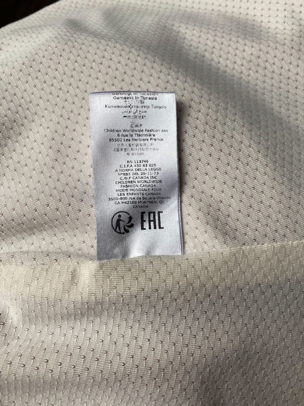 Брюки Kenzo, 98