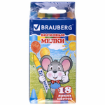 Восковые мелки BRAUBERG набор 18 цветов (12 штук в упаковке)