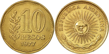 Аргентина 10 песо, 1976 - 1978 Солнце XF