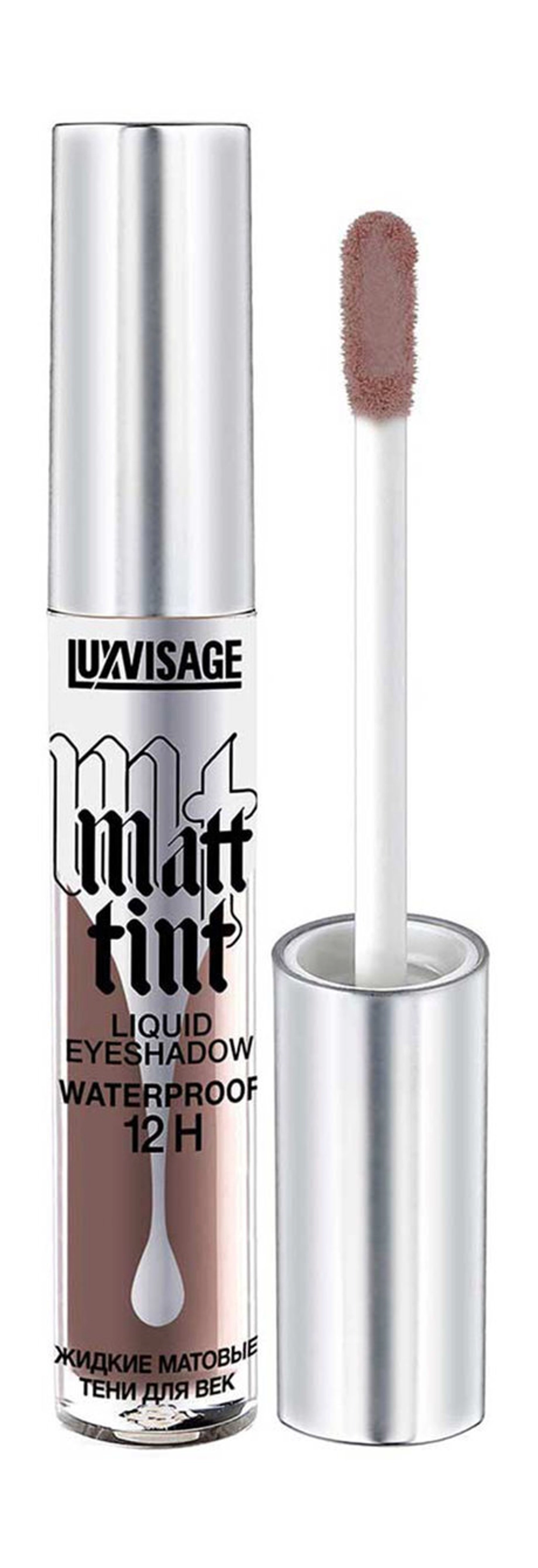 Тени для век LuxVisage Matt Tint Liquid Eyeshadow Waterproof 12H тон 110 dark chocolate
