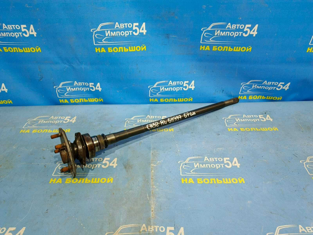 Полуось задняя левая TOYOTA LITEACE NOAH 1996-2007