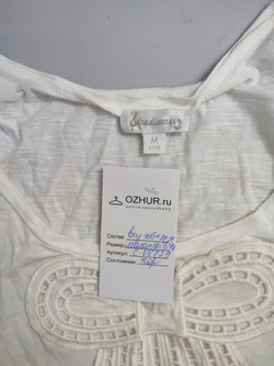 Джемпер Stradivarius светлый 44 размер