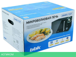 Микроволновая печь BBK 20MWS-722T/B-M