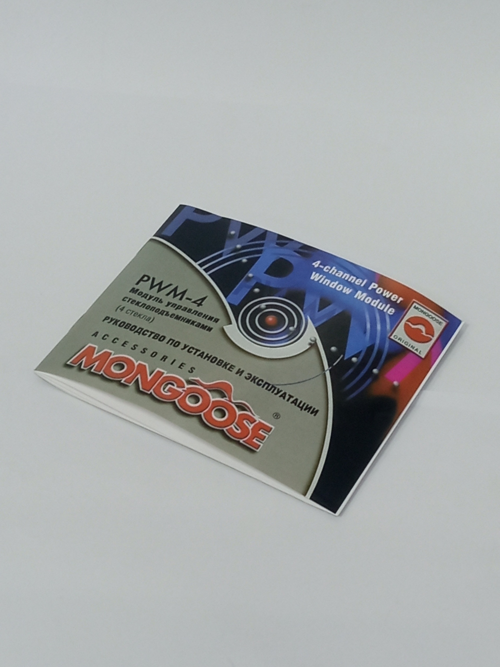 Модуль управления стеклоподъемниками (4 стекла) MongoosePWM-4