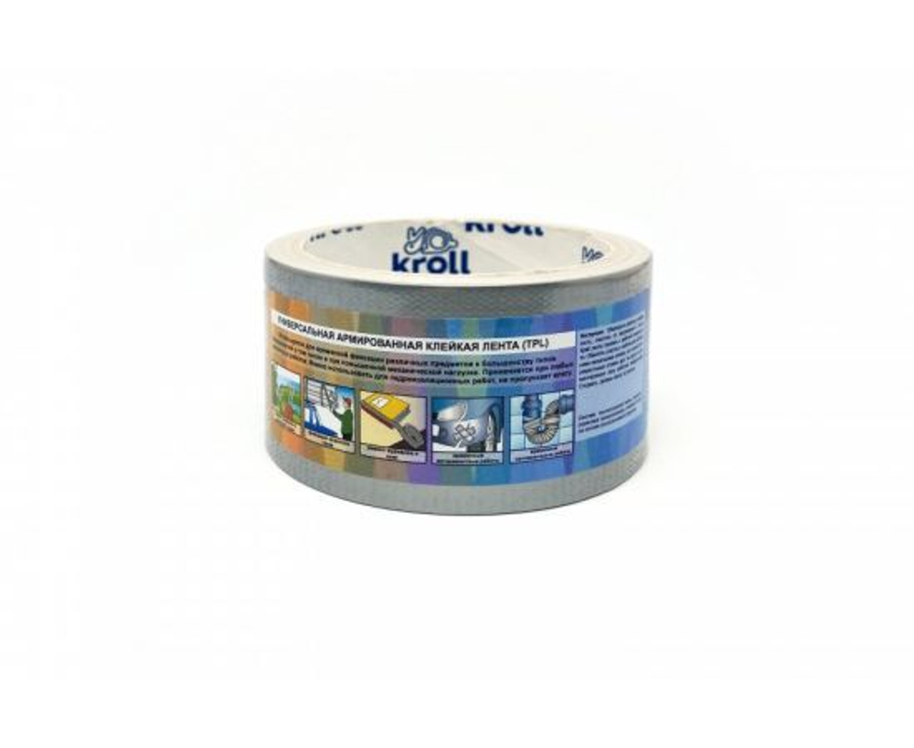Лента TPL 48мм х 50м KROLL Special серая