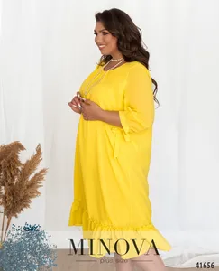 Платье 0147-желтый Minova