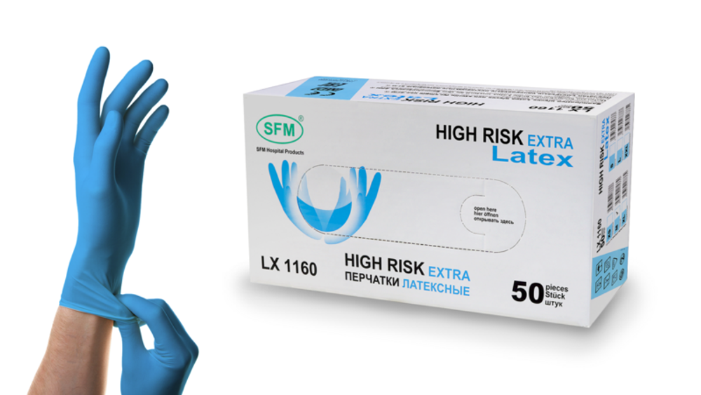 Перчатки смотровые нестерильные неопудренные HIGH RISK EXTRA LATEX SFM 25 пар