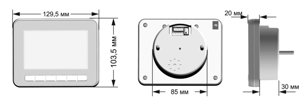Multitronics CL-950 бортовой компьютер для  катеров белый (разъем Yamaha)