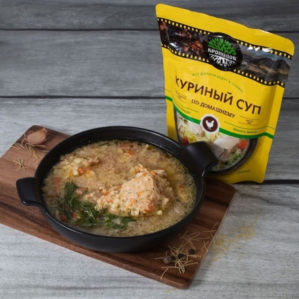 Куриный суп по-домашнему Кронидов 300 гр.