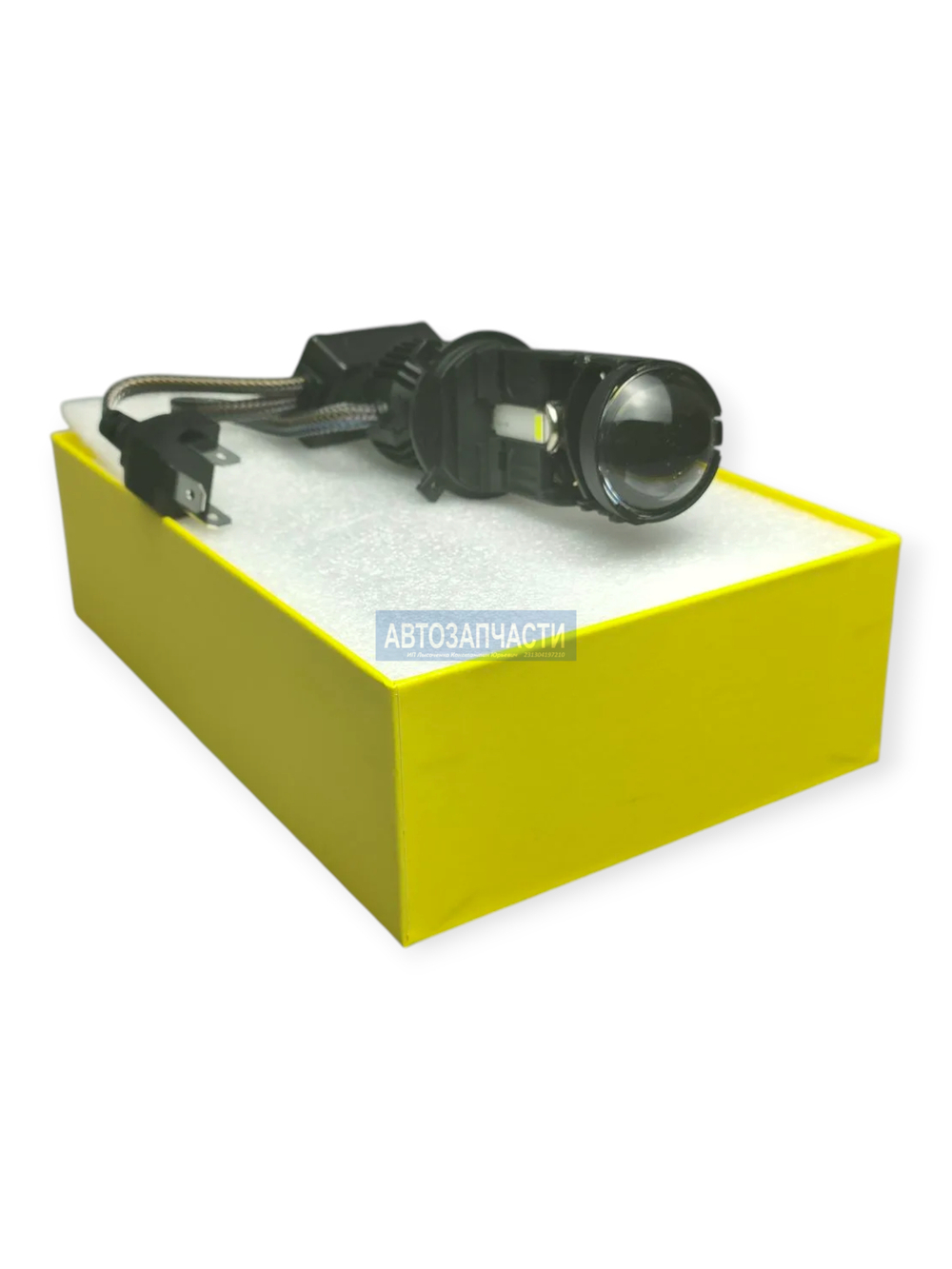 Автолампа диодная H4 130W 13000 lm 6500 K с ЛИНЗОЙ (Система охлаждения вентилятор) 12V