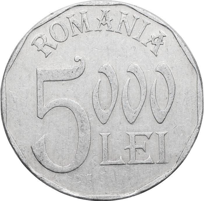 5 000 лей 2001-2005 Румыния