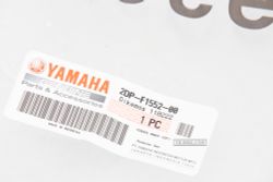 2DP-F1552-00. FENDER, INNER. Fairing NMAX GPD150A, NMX, N-Max