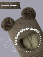 Шапка шлем детская зимняя вязаная