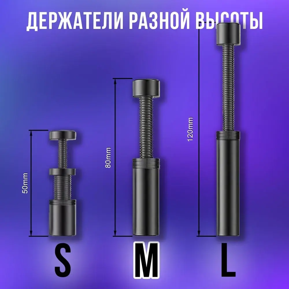 Подставка держатель для видеокарты, кронштейн с регулируемой высотой 49-80 мм, черный