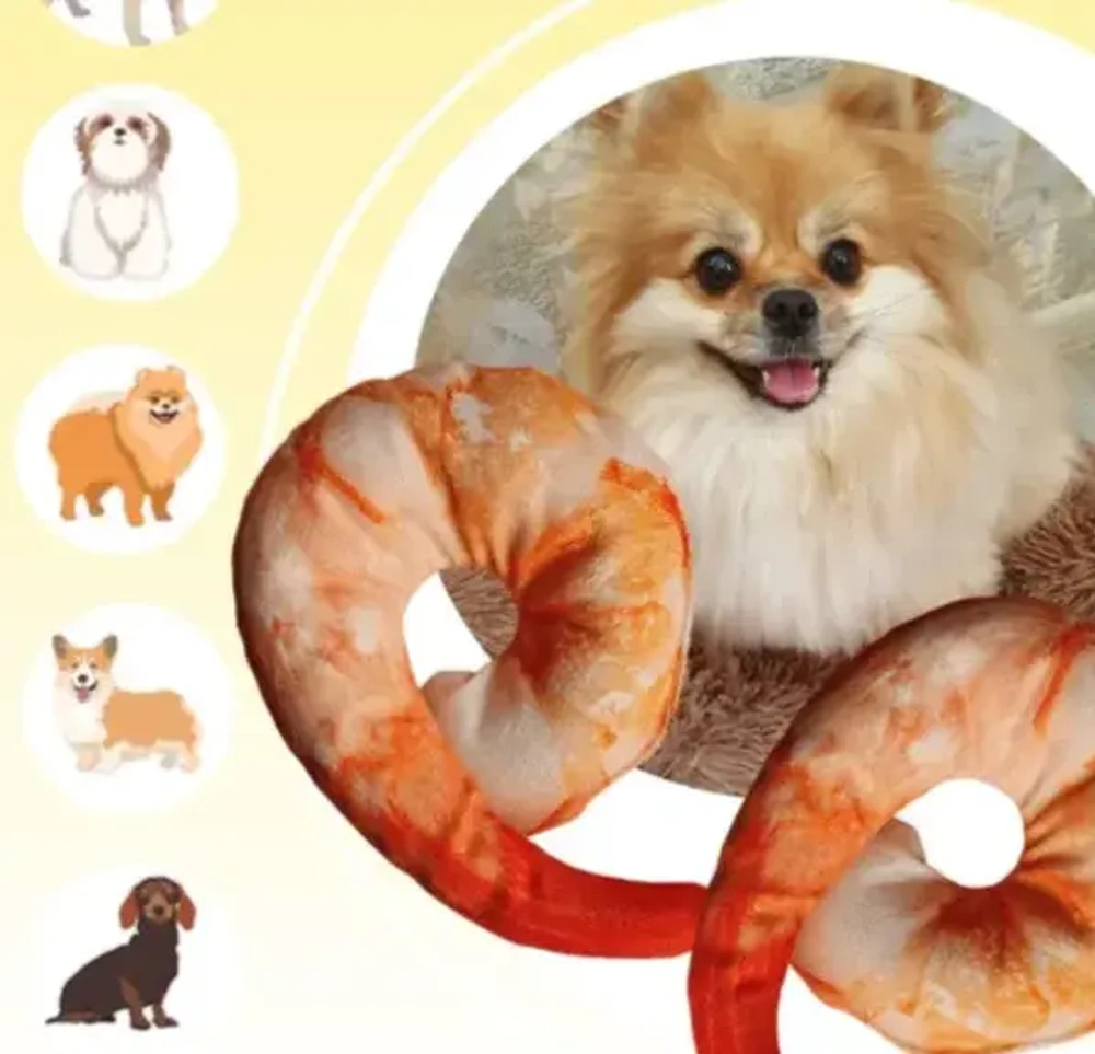 Игрушка для щенков, собак мелких и средних пород «Креветка», с пищалкой, 15*4см (лейбл)