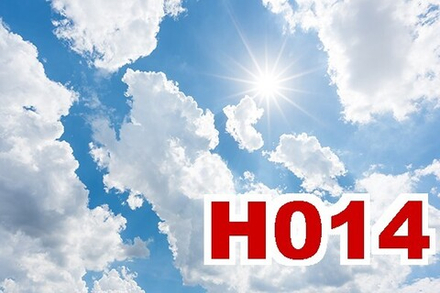 Фото обои - Небо H014