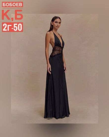 Платье 2583247 Fabrika