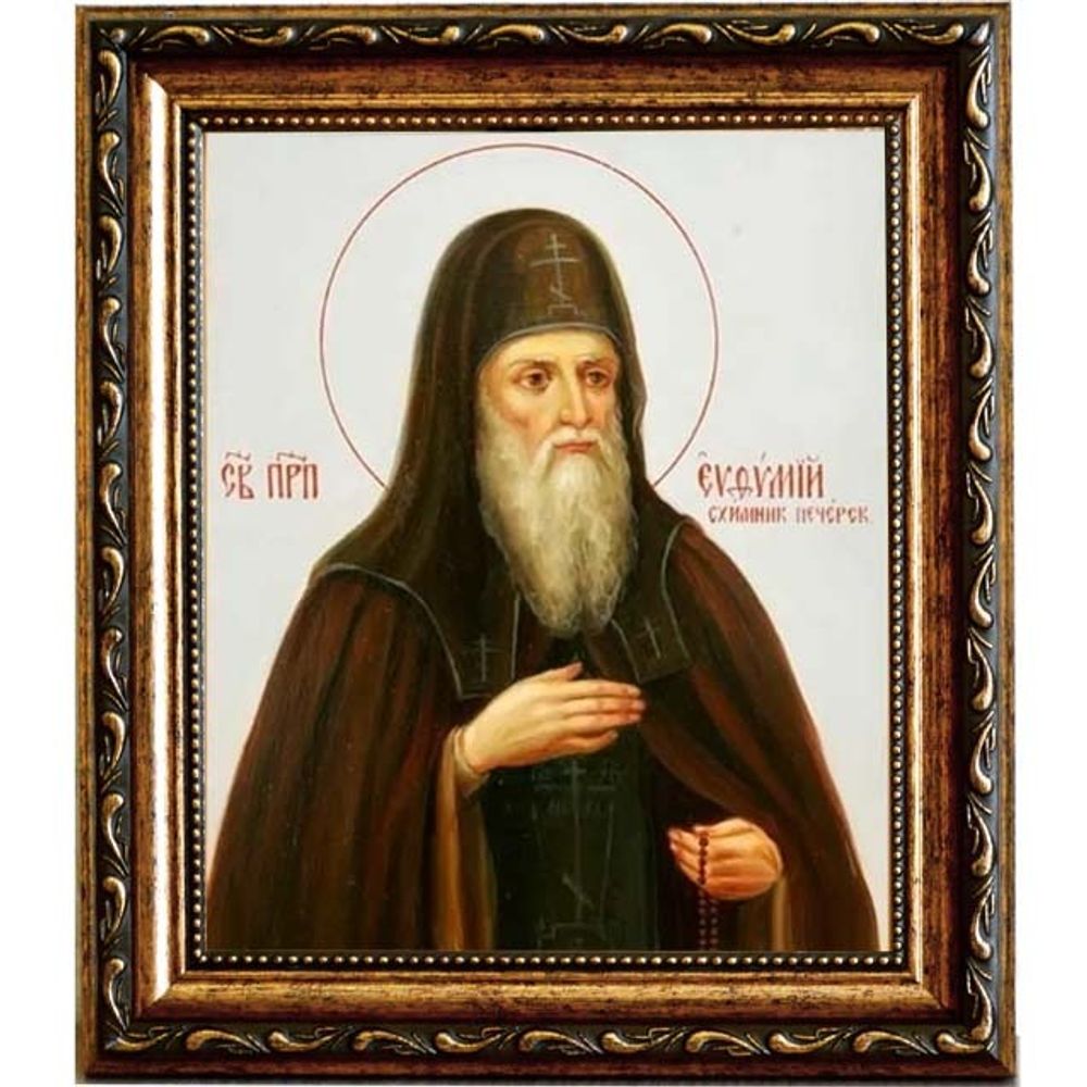 Евфимий Печерский преподобный. Икона на холсте.
