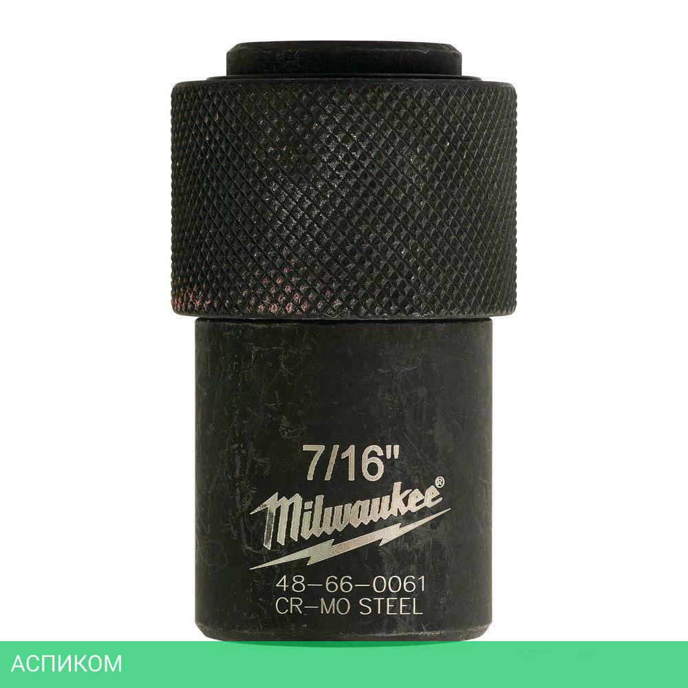 Адаптер Milwaukee 48660061