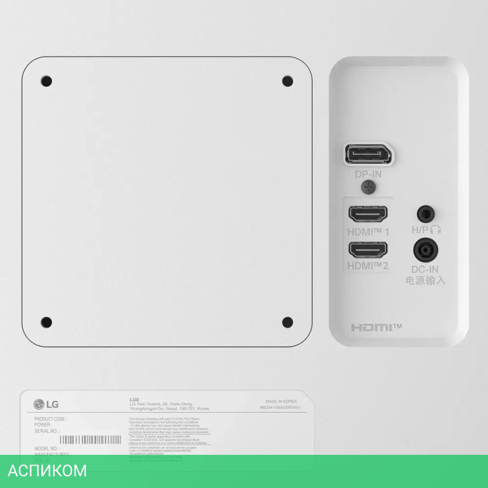 Монитор LG UltraFine 27US500-W