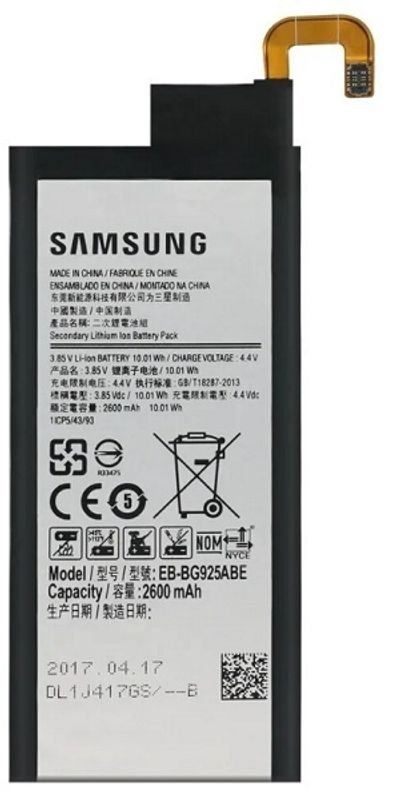 Аккумулятор для Samsung S6E (EB-BG925ABE 2660mAh)