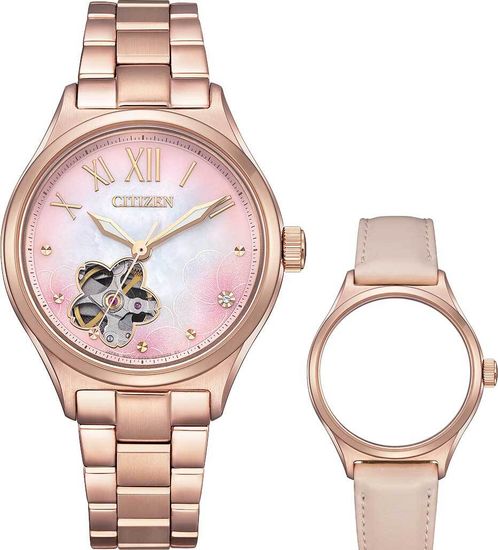 Наручные часы Citizen PC1017-70Y