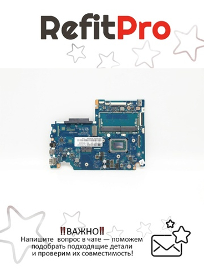 Материнская плата для ноутбука Lenovo S340-14API AMD Ryzen R3-3200U UMA 4G A WIN (5B20S42262), оригинал