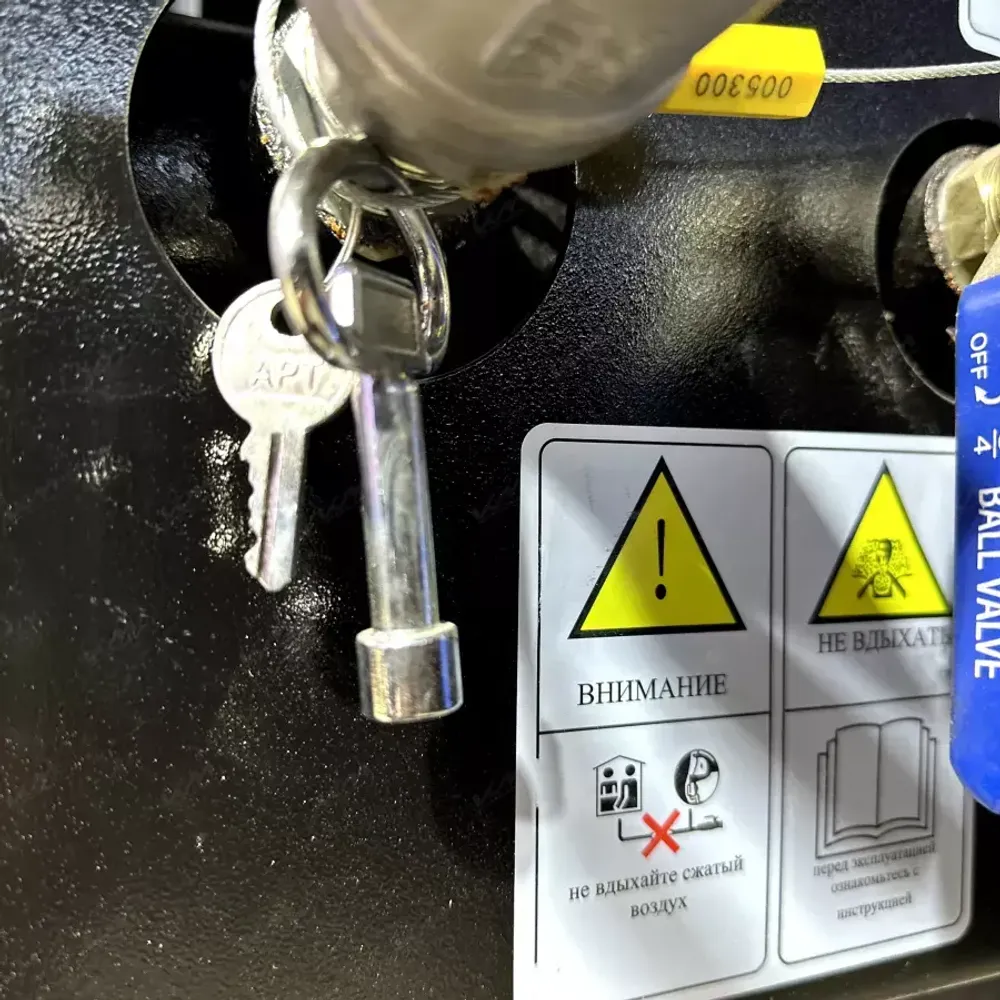 Дизельный винтовой компрессор КМ-10/12-ВДШ KraftMachine