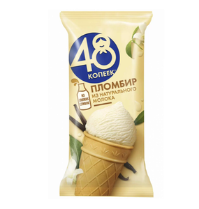 МОРОЖЕНОЕ NESTLE 48 КОПЕЕК ПЛОМБИР В/СТ 88ГР