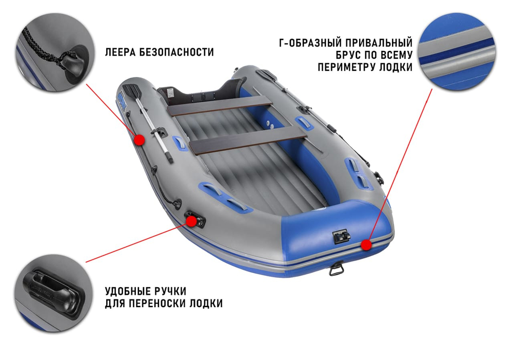 Лодка ПВХ STORMLINE Air Classic 315