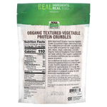 NOW Foods, Органический структурированный соевый белок, в гранулах, 8 унций (227 гр)