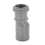 Переход PP-H эксцентрический серый BASE Дн 110х50 б/нап в/к VALFEX 25110050