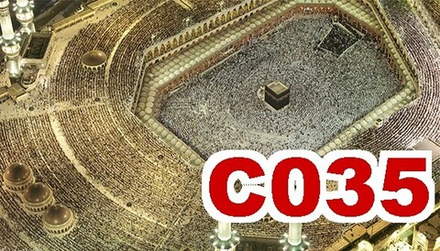 Фото обои - Города и страны С035