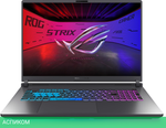 Ноутбук Asus ROG Strix G18 G815LR-S9085