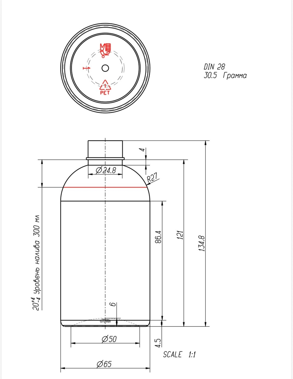 Флакон ПЭТ 300 мл (28) коричневый  Бочонок
