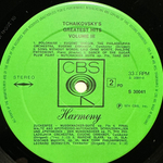 Чайковский - Greatest Hits Vol.3 (Голландия 1974г.)