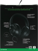 Наушники Razer Kraken X Essential черный (RZ04-02950100-R3C1)