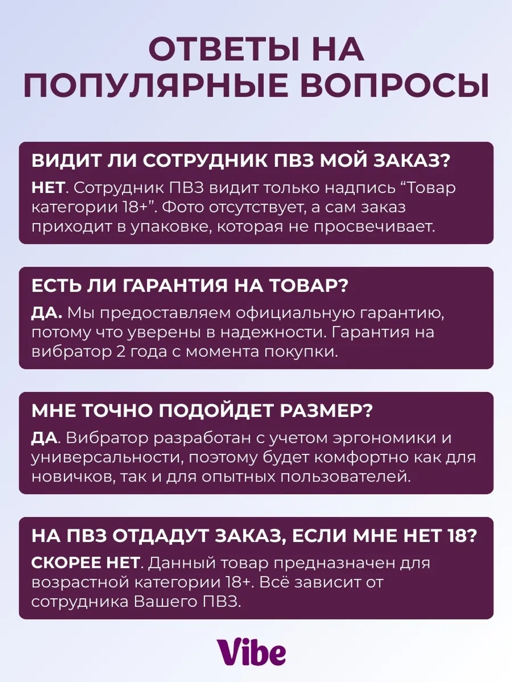 Вакуумный стимулятор клитора, фуксия, версия 2
