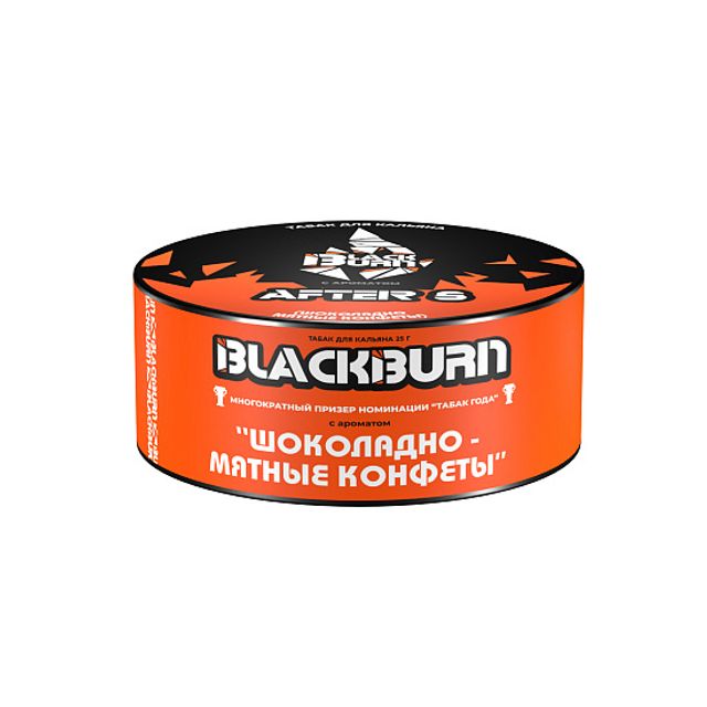 Табак BlackBurn - After 8 (25 г)