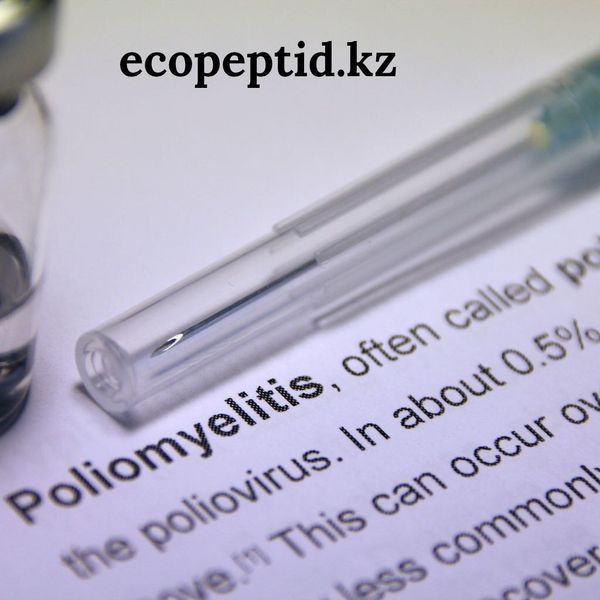 Всемирный день борьбы с полиомиелитом Всемирный день борьбы с полиомиелитом