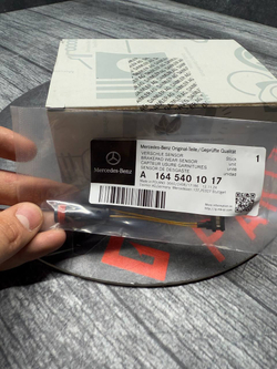 Датчик износа колодок Mercedes-Benz A1645401017