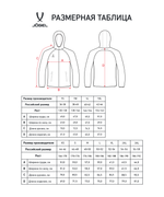 Куртка ветрозащитная CAMP Rain Jacket, черный