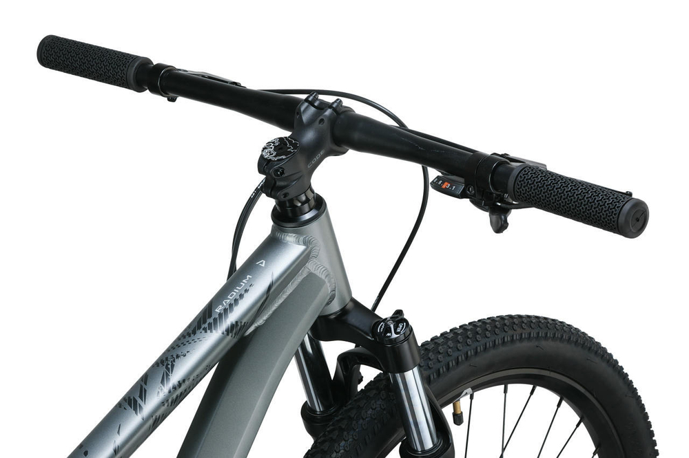 Горный велосипед Aspect Radium 26 (2025)