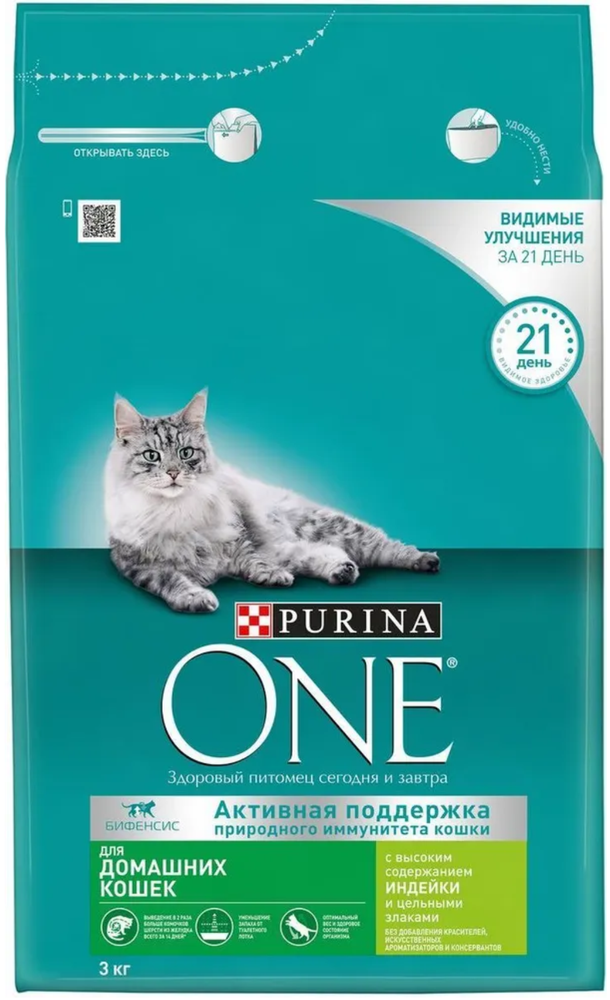 Purina ONE для домашних кошек с индейкой 3кг.*4
