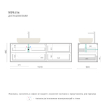 Тумба для ванной подвесная WPR 156