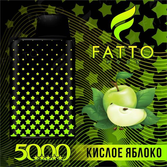FATTO PODS 5 STAR - Sour Apple (2% nic)